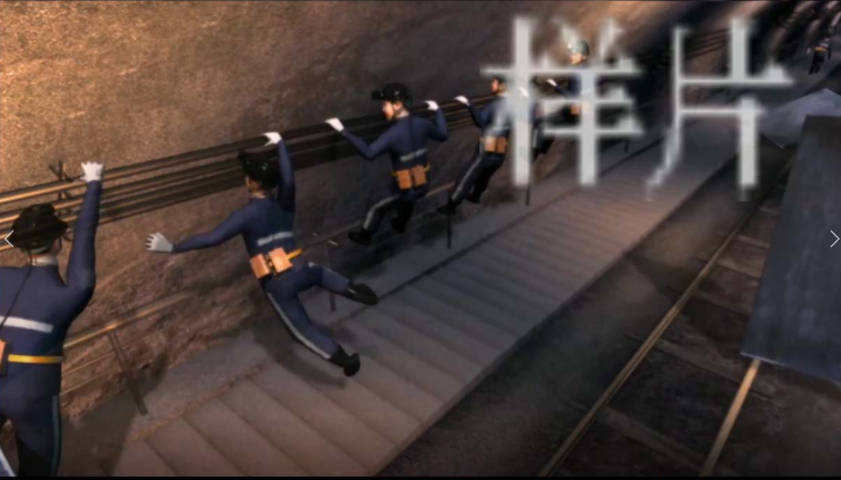 虛擬仿真教學(xué)軟件可以為安全培訓(xùn)帶來(lái)哪些便利？