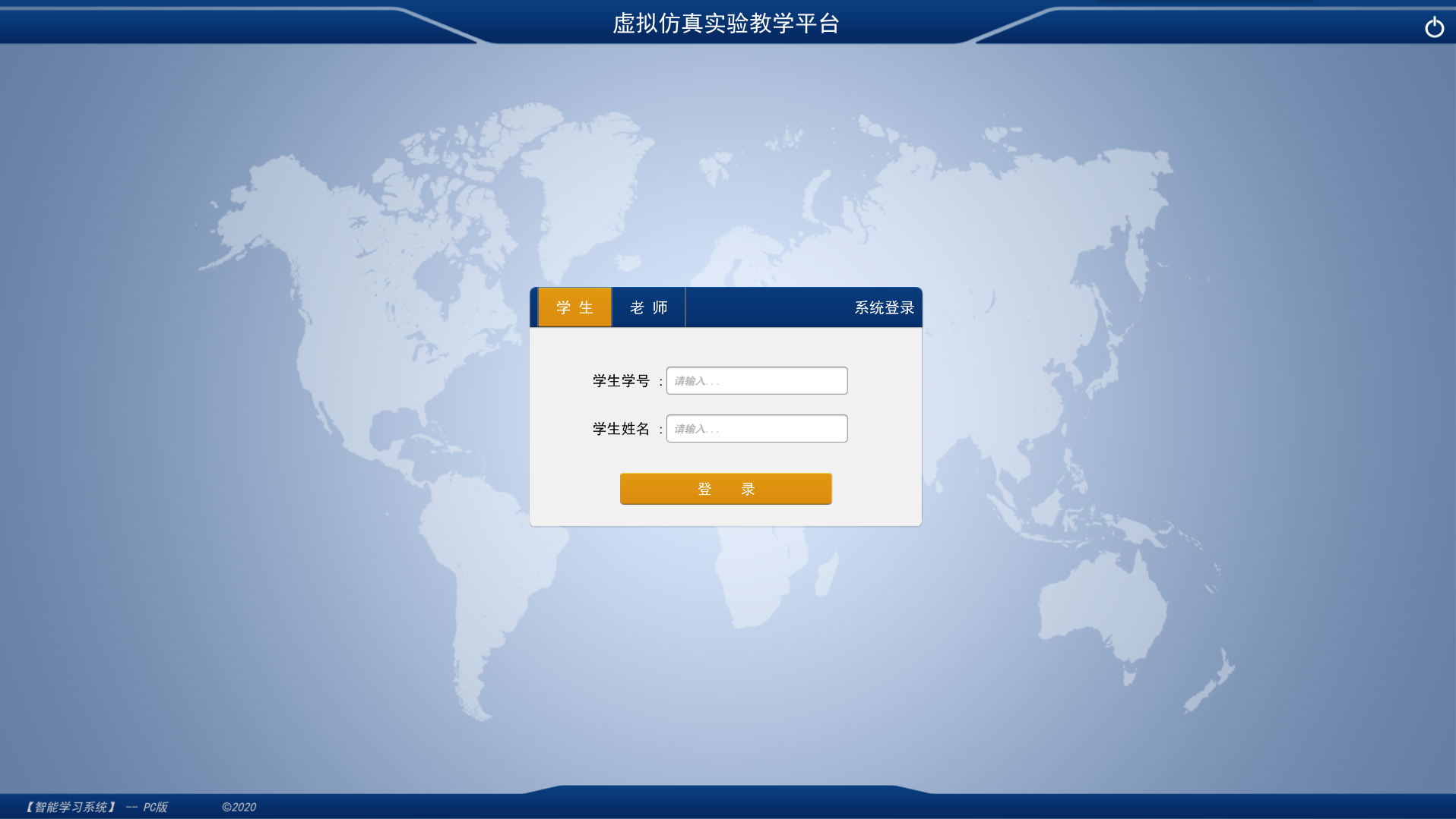 熱烈祝賀我司與河南熱聯(lián)科技有限公司，合作圓滿成功