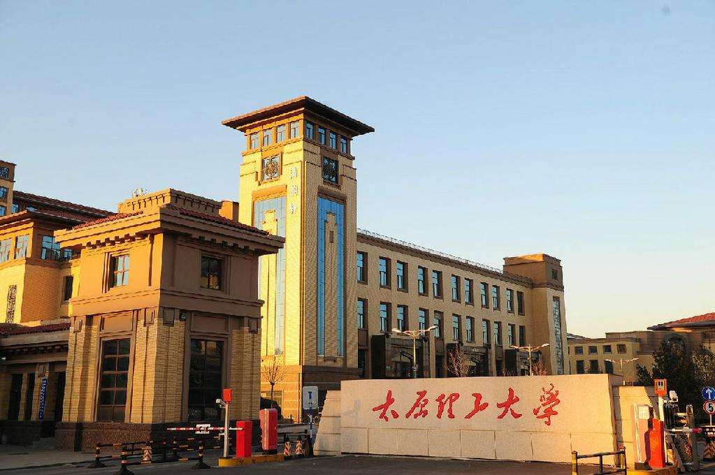 攜手國(guó)家“211工程”重點(diǎn)建設(shè)高校，共創(chuàng)虛擬仿真實(shí)訓(xùn)
