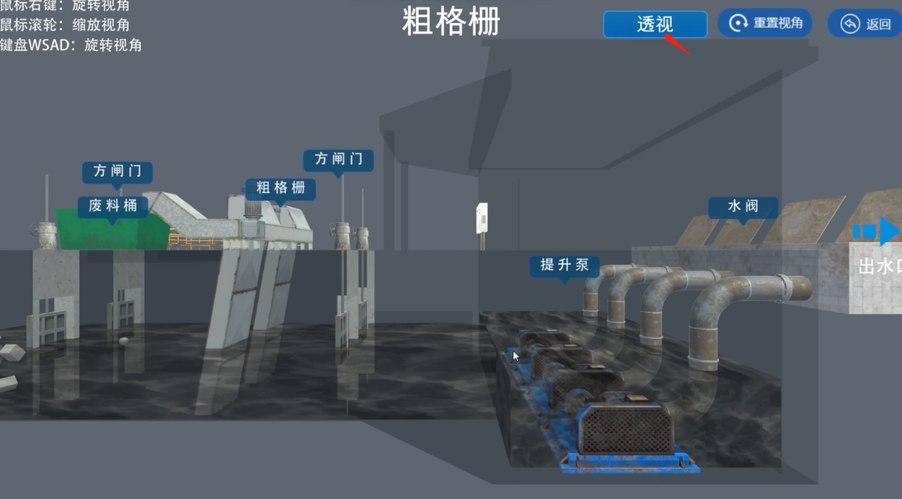 教育局宣布：虛擬仿真實(shí)訓(xùn)，是專(zhuān)業(yè)教學(xué)的最佳“伙伴”