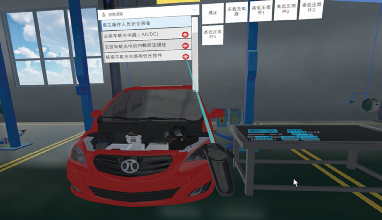看過來！汽車專業(yè)拆裝課程能用仿真軟件來授課嗎？