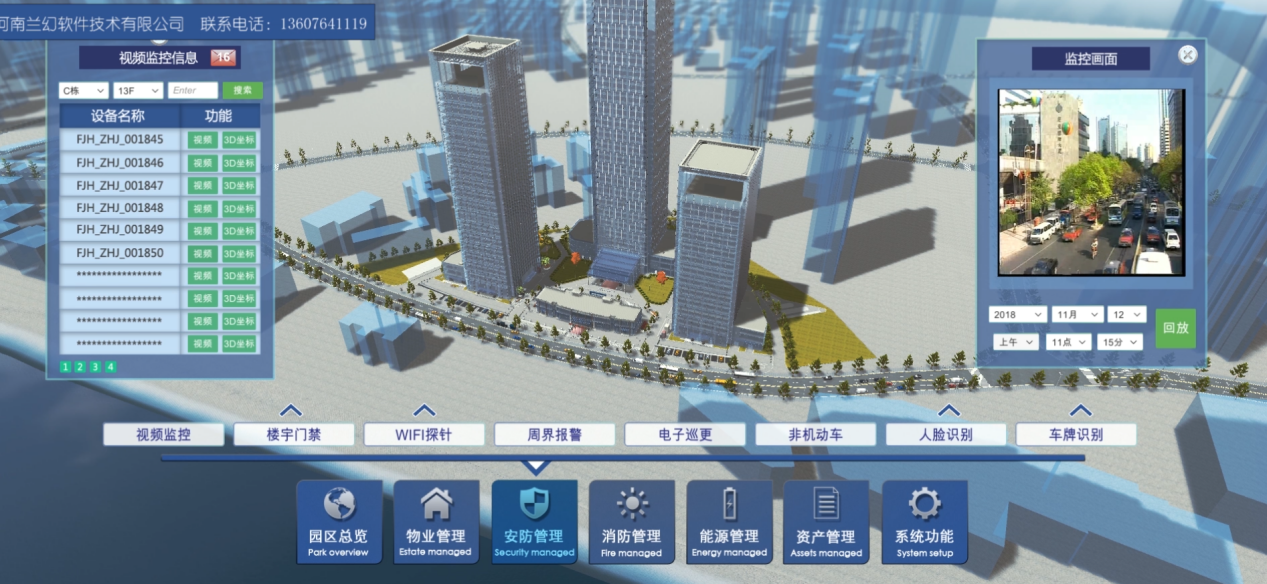 城市數(shù)字孿生發(fā)展計(jì)劃為城市深入建設(shè)、迭代升級(jí)提供支撐力量